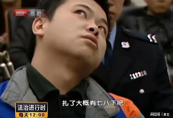 “大不了给我一颗子弹，我就是要扎死她”，24岁男子新婚两月杀妻（组图） - 2