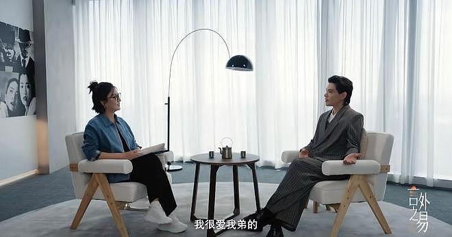 向佐的采访视频爆火后，向太在向佑账号留言，愿母子俩早日和解（组图） - 8