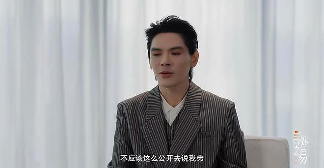 向佐的采访视频爆火后，向太在向佑账号留言，愿母子俩早日和解（组图） - 10