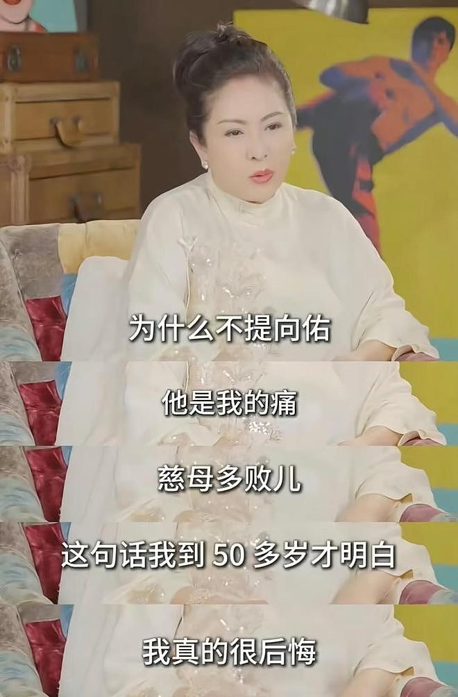 向佐的采访视频爆火后，向太在向佑账号留言，愿母子俩早日和解（组图） - 12