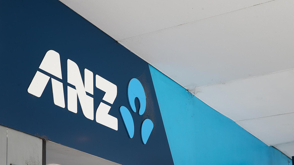银行周末开门了！ANZ全澳27家分行周六营业，西澳只有这两家（图） - 1