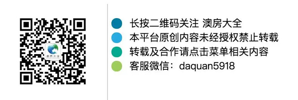 清盘率或跌至40%区间,创下疫情以来的最低水平 - 7