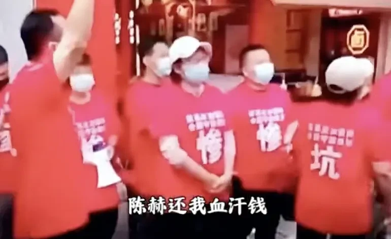 中国餐饮“赛道”上,全是跑路的明星 - 4