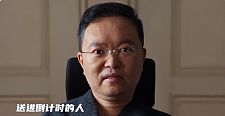 没有奇迹了！蔡磊发布倒计时演讲，病症已濒临末期，仅靠眼球互动