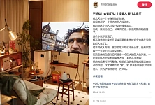 “一人经济”越火，中国人钱包越“空”
