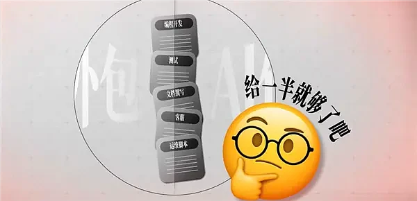 印度程序员这么多，为什么救不了印度互联网 - 12