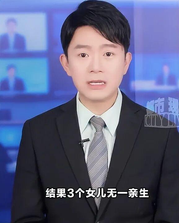 陕西三孩非亲生后续猛料，妻子一周出轨四天，闺蜜团全程帮忙掩护 - 1