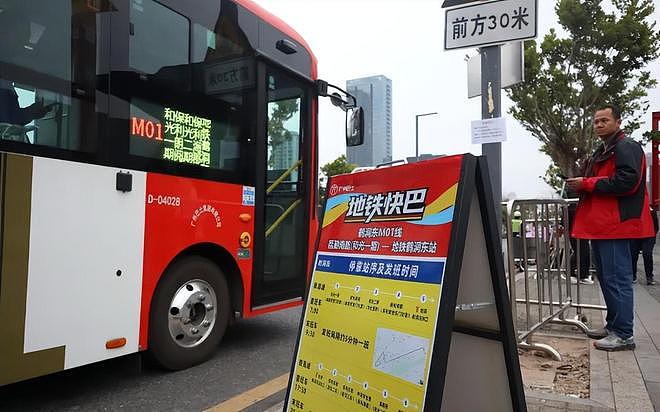 客流暴跌59%，一年亏损2000亿！昔日城市出行主力正“断臂求生” - 2