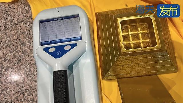 快扔掉，戴一天，辐射量相当于拍117次胸片！这些能量塔、保健石都不要买 - 1