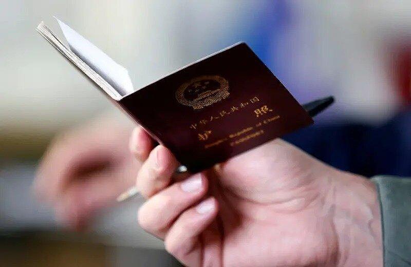 日本签证费涨5倍,中国网友抱怨:只制裁猪肝红(图) - 1