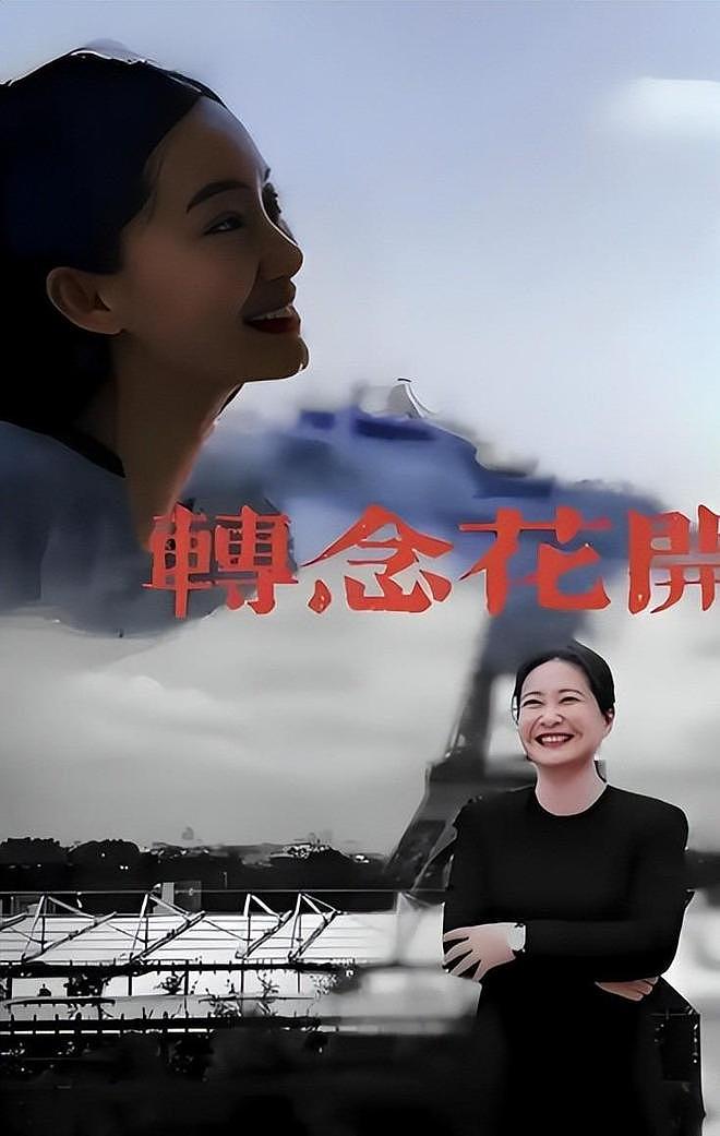杨天真贾玲双双复胖上热搜!一个因伤一个为活,回应态度出奇一致(组图) - 9