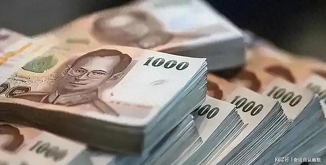 东南亚人口拐卖最新套路:20万一个人,落地就被卖进园区!(组图) - 1