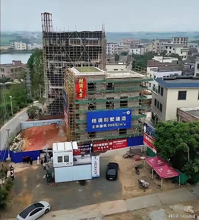 全红婵新房即竣工!网友:她哥把那些“吸血鬼”家属的脸彻底打肿(组图) - 4