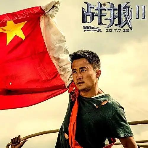 吴京大儿子叫吴所谓,以为够随便了,听到他二儿子名字彻底服了(组图) - 19