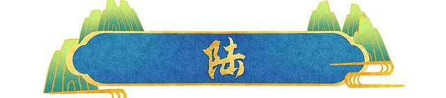 吴京大儿子叫吴所谓,以为够随便了,听到他二儿子名字彻底服了(组图) - 22