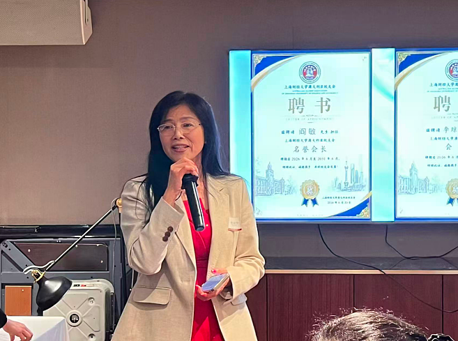 凝心聚力启新程，继往开来谱新篇——上海财经大学澳大利亚校友会第三届理事会换届选举大会在悉尼成功举行（组图） - 5