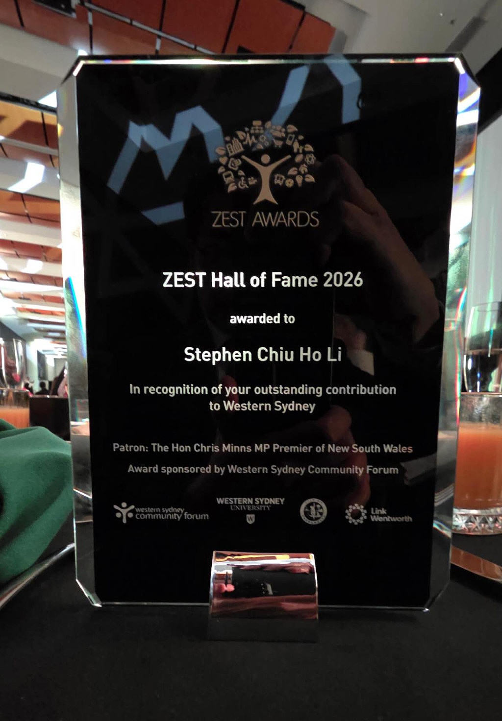 荣膺ZEST Hall of Fame 2026大奖,李超浩主席贡献卓越荣登“名人堂”(组图) - 2