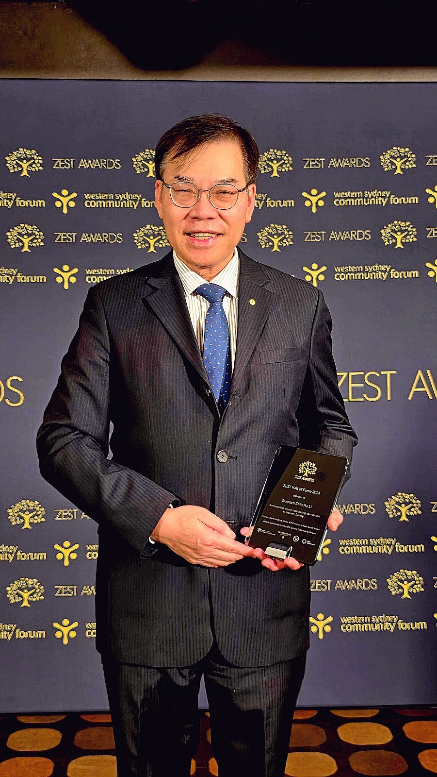 荣膺ZEST Hall of Fame 2026大奖,李超浩主席贡献卓越荣登“名人堂”(组图) - 1