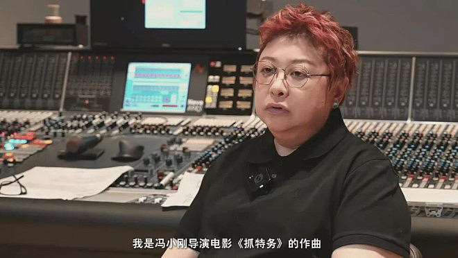 韩红“走个面”言论翻车,慈善基金会遭断捐潮波及(组图) - 10