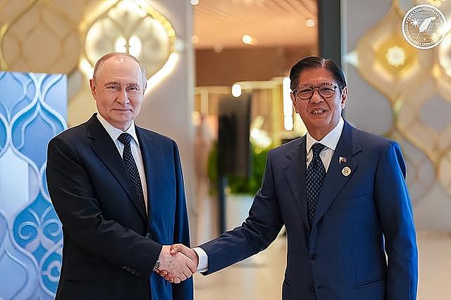 普京改变打法,调转枪口拉拢东盟,得罪中国后,马科斯收特殊邀请 - 8