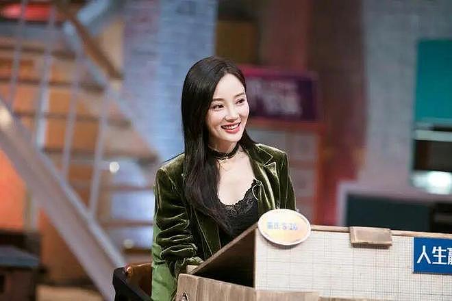 李小璐讲《道德经》：“璐学”爆火背后，藏着一个不可告人真相！ - 4