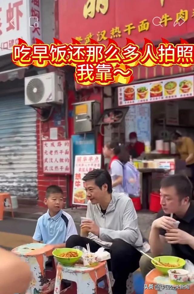 雷军回应吃早饭摆拍，小米公关部天塌了！ - 1