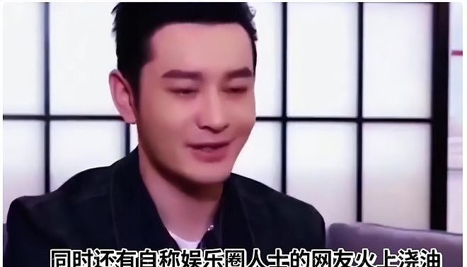 杨颖案终于判了,时隔1年结局大快人心,黄晓明的评价应验了 - 4