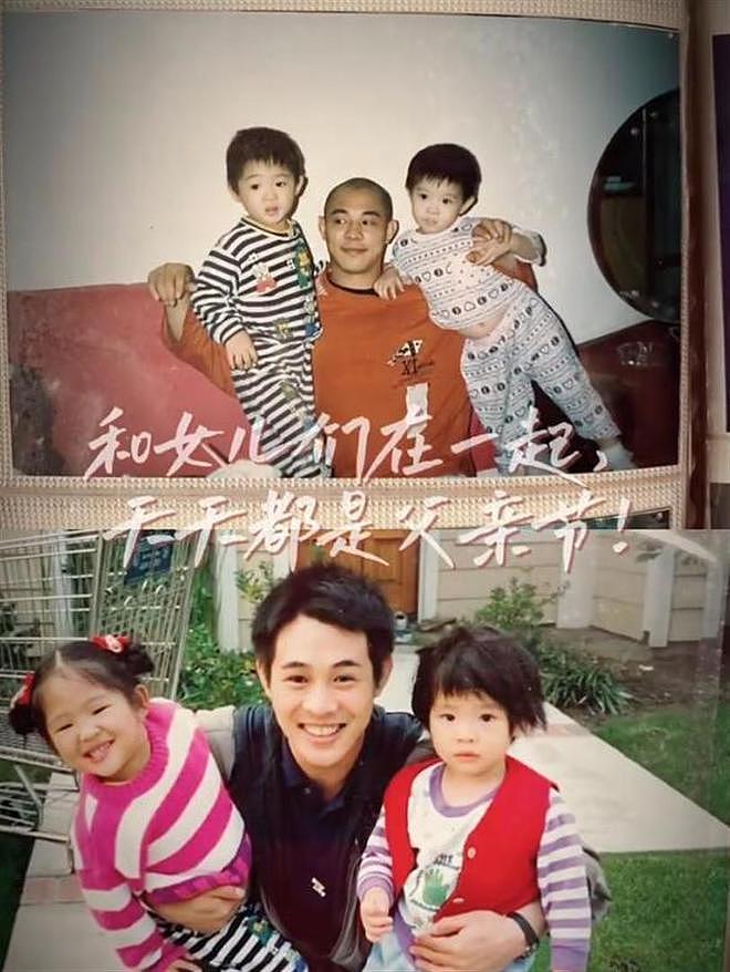 63岁李连杰罕见晒全家福,四个女儿全部出镜,长女很像前妻黄秋燕 - 5