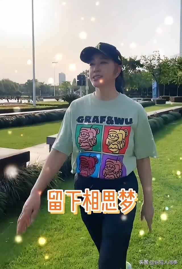 刘晓庆最新近照曝光，吃发黑香蕉配豆角显寒酸，衣品还是那么娇嫩 - 15
