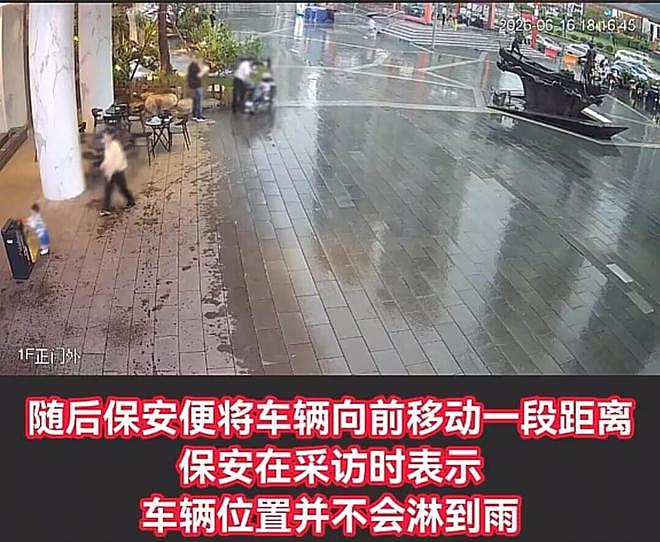 监控还原宝妈避雨事件!矛盾关键点找到了,饭店方透露道歉原因 - 8