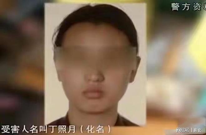 女子被歹徒蹂躏三小时,死前哀求别吵醒女儿,丁照月遇害案始末 - 2