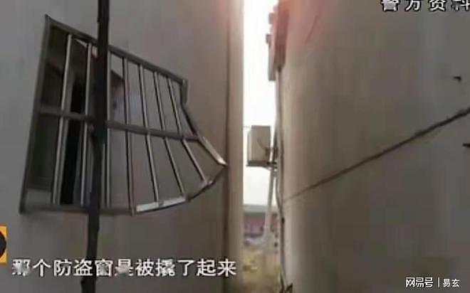 女子被歹徒蹂躏三小时,死前哀求别吵醒女儿,丁照月遇害案始末 - 4