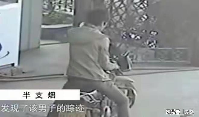 女子被歹徒蹂躏三小时,死前哀求别吵醒女儿,丁照月遇害案始末 - 7