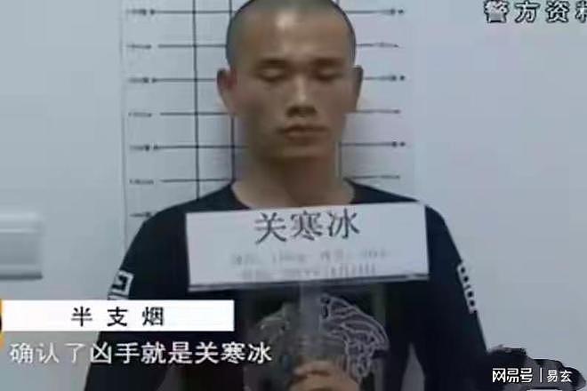 女子被歹徒蹂躏三小时,死前哀求别吵醒女儿,丁照月遇害案始末 - 11