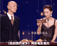 票价千元话剧翻车,周冬雨表现引全网吐槽,内娱捞钱早已毫无底线 - 34