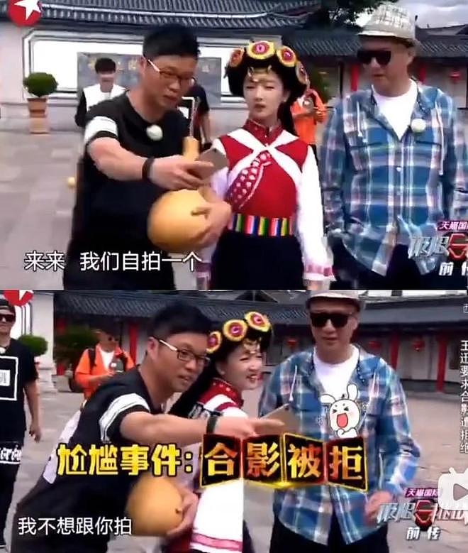 票价千元话剧翻车,周冬雨表现引全网吐槽,内娱捞钱早已毫无底线 - 47