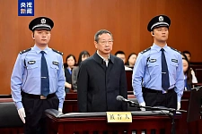 受贿1.39亿余元，上海市委原常委朱芝松被判死缓