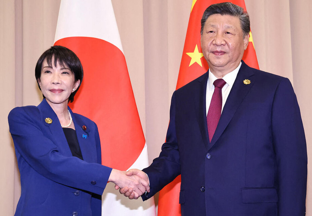 彭博:不满中国攻击,高市早苗峰会不愿会见习近平(图) - 1