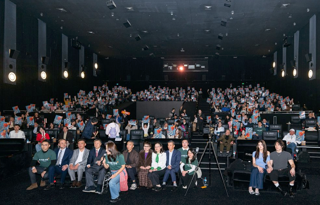 《给阿嬷的情书》澳大利亚首映礼圆满举行 - 8