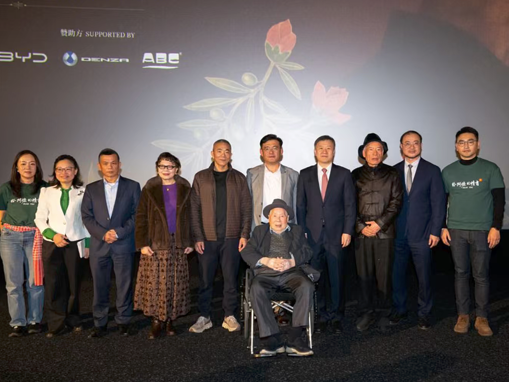 《给阿嬷的情书》澳大利亚首映礼圆满举行 - 10