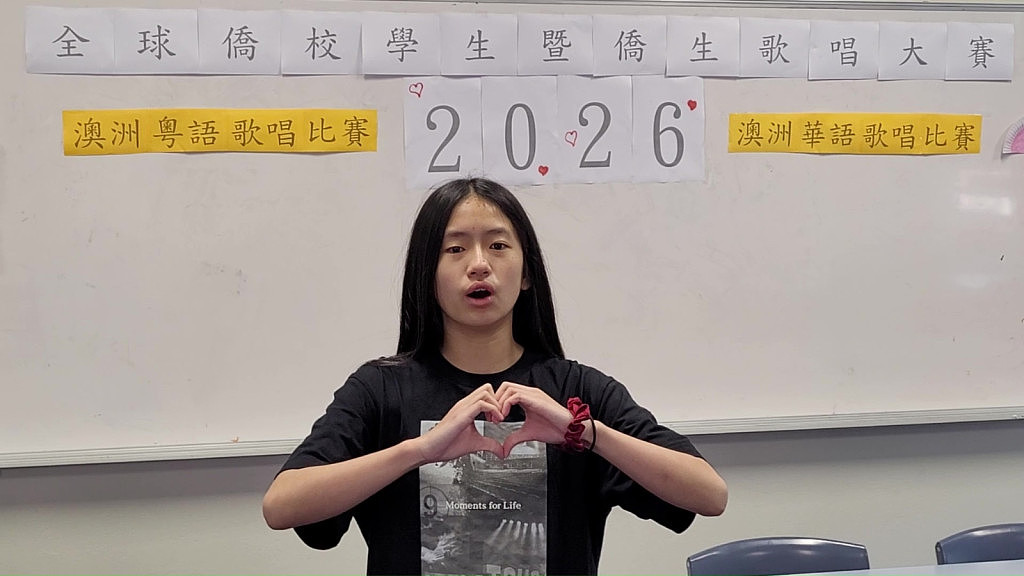 澳洲粤语文化节圆满成功 ——政要祝贺中华文化学校十五周年 - 11