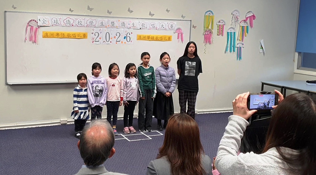 澳洲粤语文化节圆满成功 ——政要祝贺中华文化学校十五周年 - 10