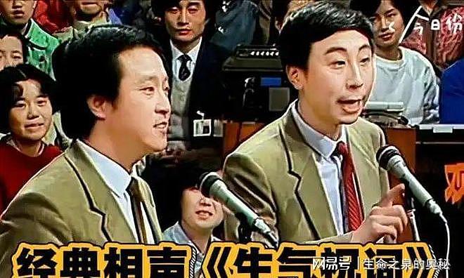 万万没想到,折腾半生倾家荡产的牛群,被美国毕业的儿子这样对待 - 5