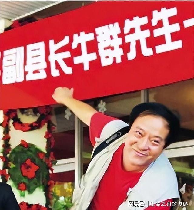 万万没想到,折腾半生倾家荡产的牛群,被美国毕业的儿子这样对待 - 10