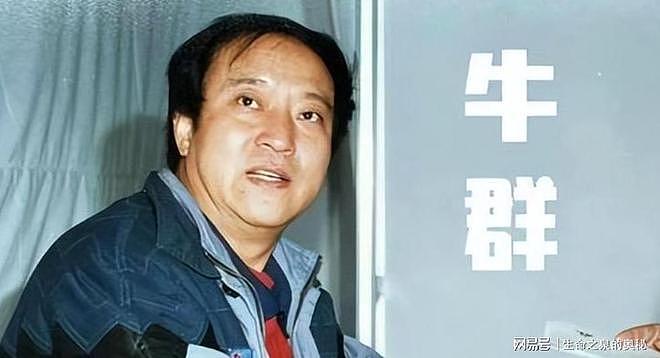 万万没想到,折腾半生倾家荡产的牛群,被美国毕业的儿子这样对待 - 12