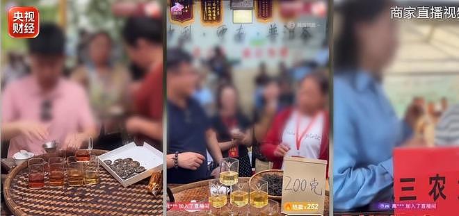 央视暗访曝光！直播间27个“茶农”，20个是演员，月入千万全靠演 - 7