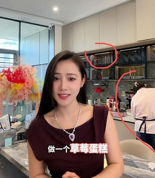抖音千万粉网红“塌房”!被曝隐瞒生女、破产卖惨,疯狂掉粉数百万(组图) - 8