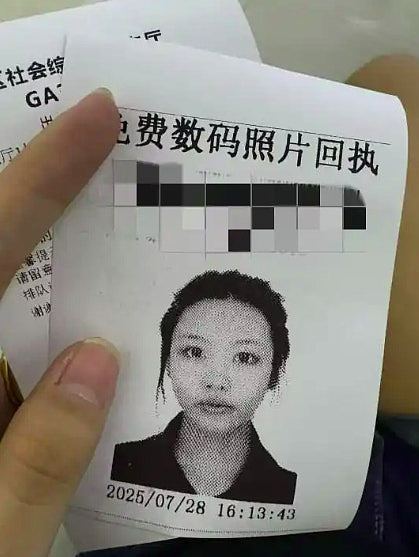 21岁华女埃及失踪案反转！加入电骗组织，持枪绑架同胞遭囚15年（组图） - 4