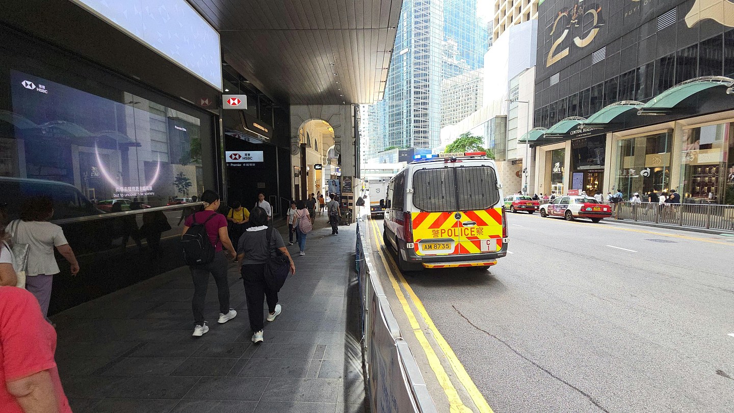 要求汇丰转账$500亿,内地男女遭港警逮捕!重案组介入(组图) - 5