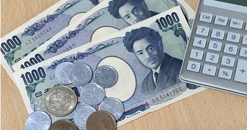 出国遇陌生人求助“汇款换现金”别心软！恐沦洗钱共犯、帐户遭冻结（图） - 1